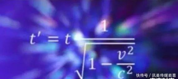 参照系 一光年就是光飞行一年的距离,但光飞行一光年的距离并不需要一年