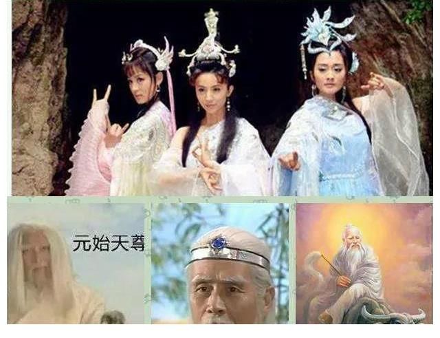 通天教主！云霄娘娘最终死了吗，她明明被压在麒麟崖下，为何又被封神？