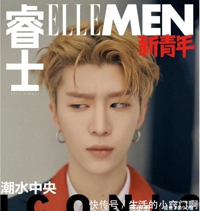 新青年|迪迦奥特曼成为知名杂志封面!网友却怒斥这是文化渗透和跪日!