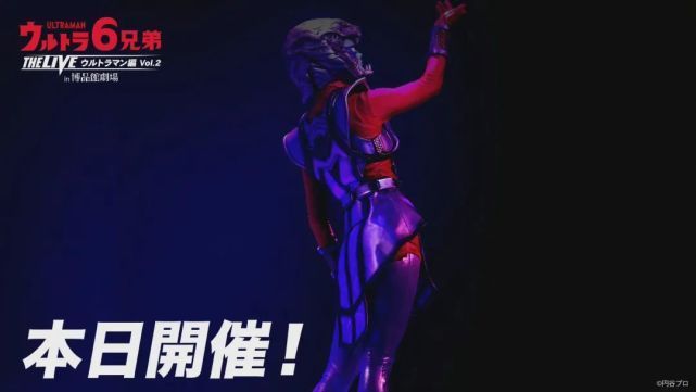 机动奥特曼|奥特曼:泰罗奥特曼装甲FRS公开,亡灵吉娜拥有新皮套