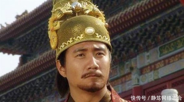身份|此人靠养子的身份登上皇位,但他又靠什么成为第一明君!