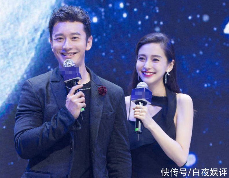 楊穎|黃曉明暗搓搓秀恩愛，深夜更博曬美食，菜品跟餐具成焦點