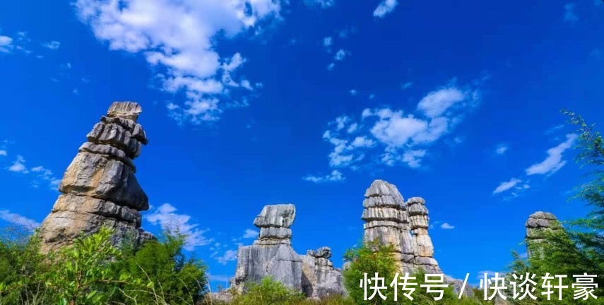 美好生活|阿依小镇即将开盘！石林有何魅力吸引融创文旅？
