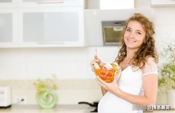 当心|怀孕后偏爱这两种口味的孕妇要当心了,可能影响到胎儿