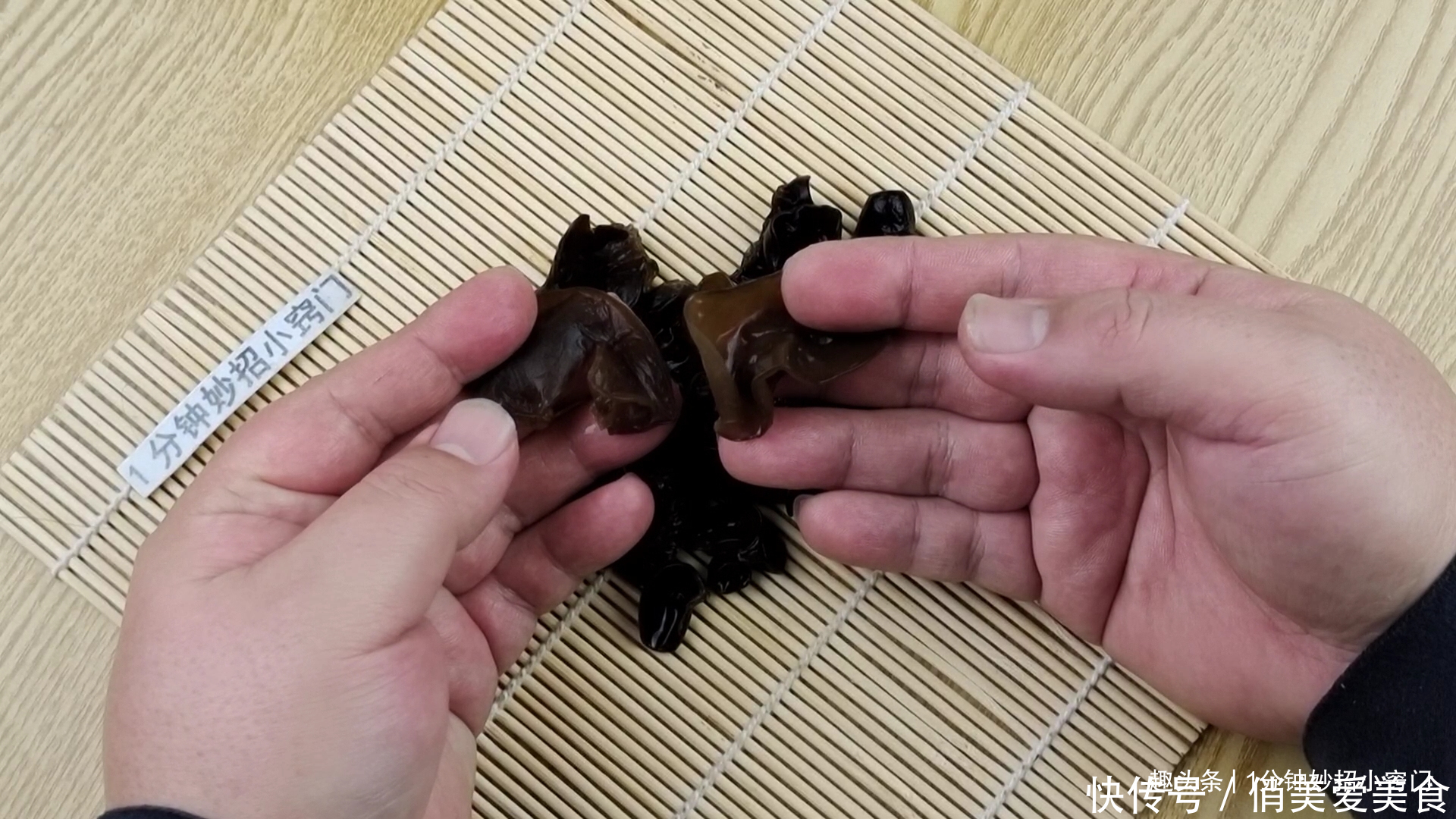 木耳切记不要直接泡，相当于吃虫卵，教你方法，脏东西全跑光