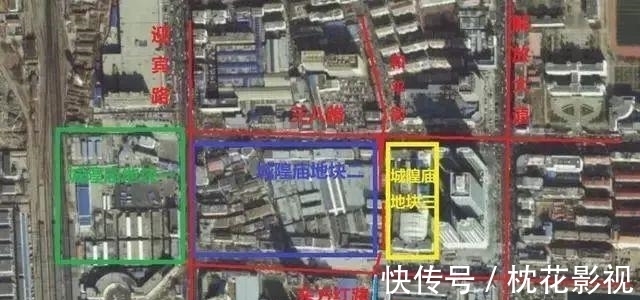 计划|德州中心城区土地出让计划有变,调出城隍庙、实验小学北、罗家院等地块