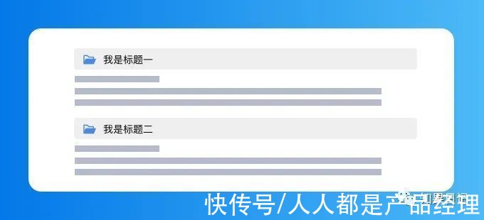 图标|一次客户沟通后，我悟出了「B端图标」若干设计点