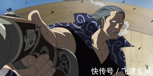 红发|海贼王中这4位将皇级强者没有公布赏金的,龙的赏金或超过罗杰