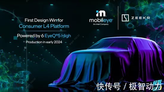 驾驶|现在才开始研发L2级自动驾驶系统?博世与大众强强联手,能否逆袭?