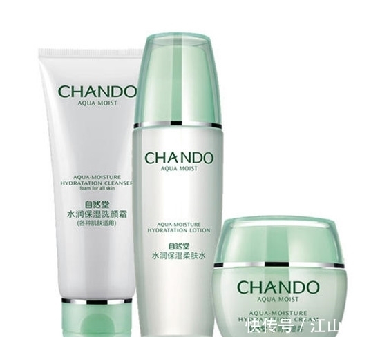 肌肤暗黄缺水干燥怎么改善?小红花评测 美白补水护肤品套装推荐