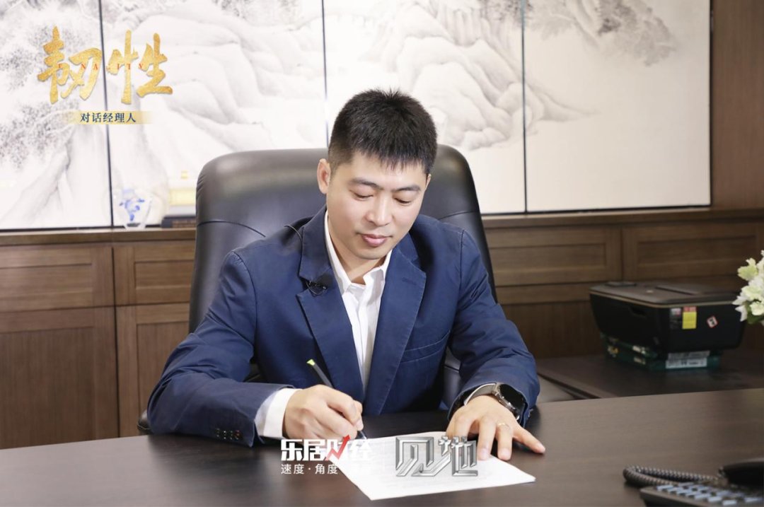 哈尔滨|徐之强：善筑勤思