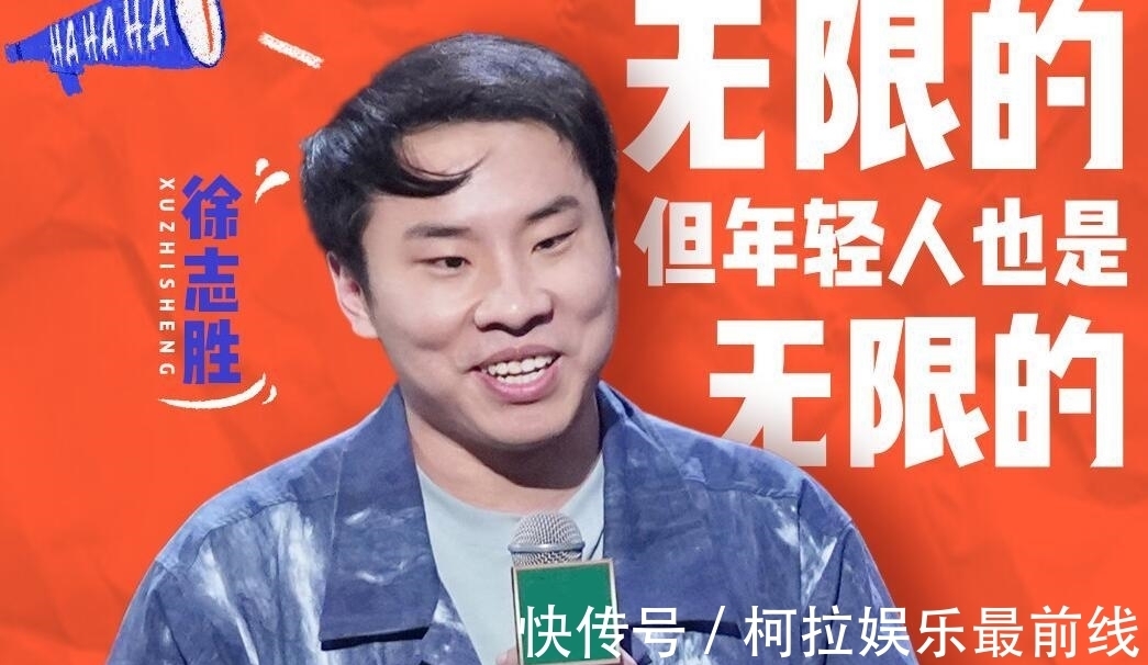 赛制|杨蒙恩证实了观众的猜想,很多选手输给了赛制和自己的预判