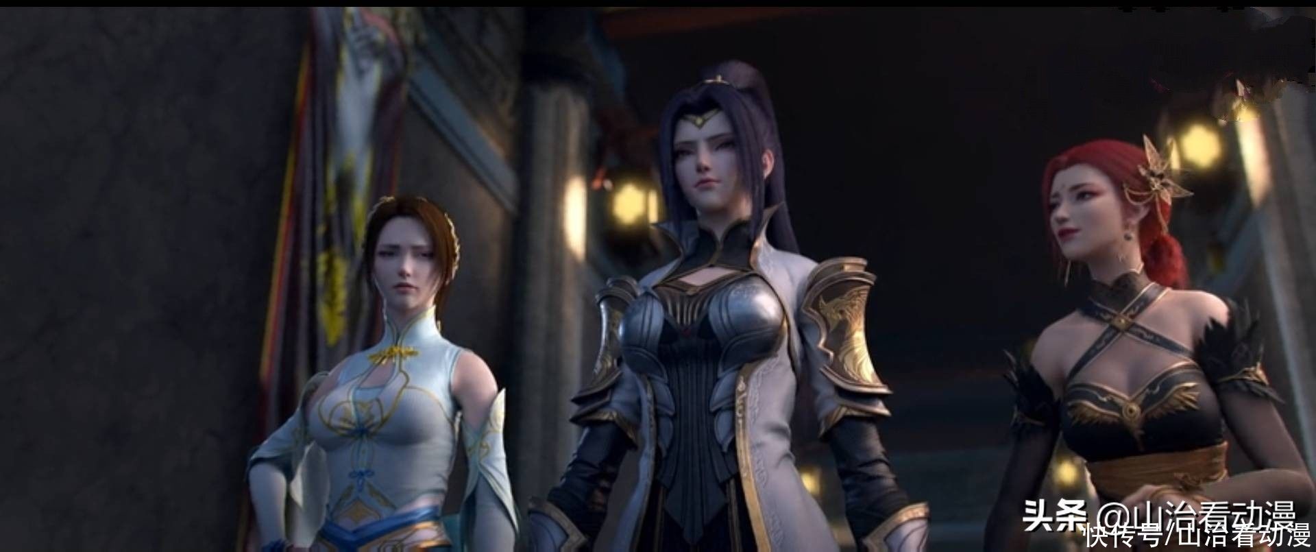 炼药师|斗破：三大美女同框，夭夜公主站C位，萧炎拒绝邀请，炎利双人格