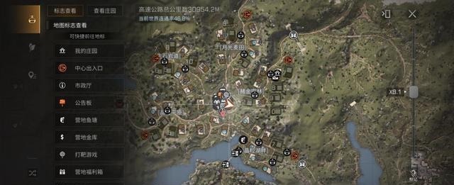 超大|明日之后第三季新出武器，打不明与往常不同，看营地超大地图！