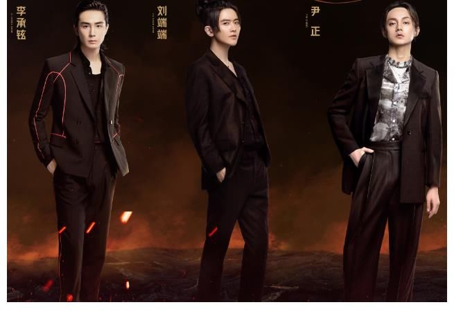 古惑仔|阵容曝光！33位男星横跨多领域，《披荆斩棘的哥哥》稳了