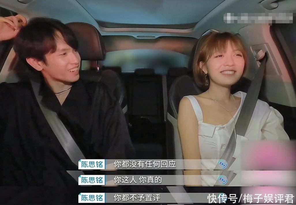 恋爱|杨颖上恋爱真人秀节目，私下谈情感需求，婚姻状态又被热议