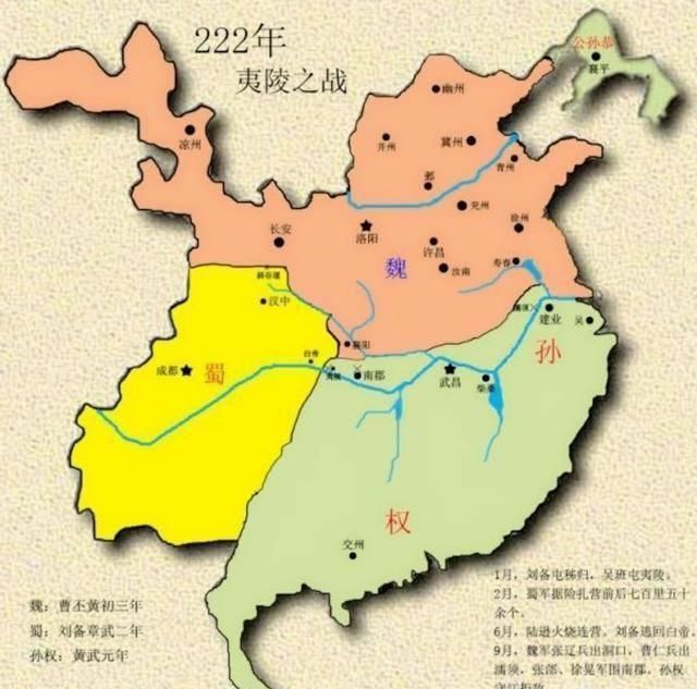 关张|此人是刘关张的克星，刘备对他恨之入骨，关羽是他手下败将