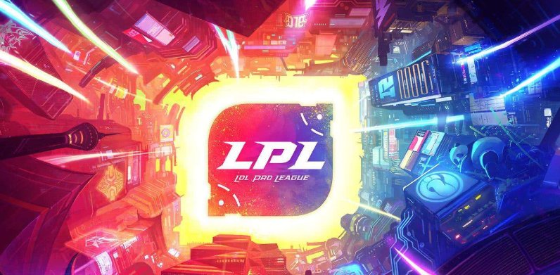 开启|LPL转会还没开启，三支战队被爆料出售席位，VG将改名RA