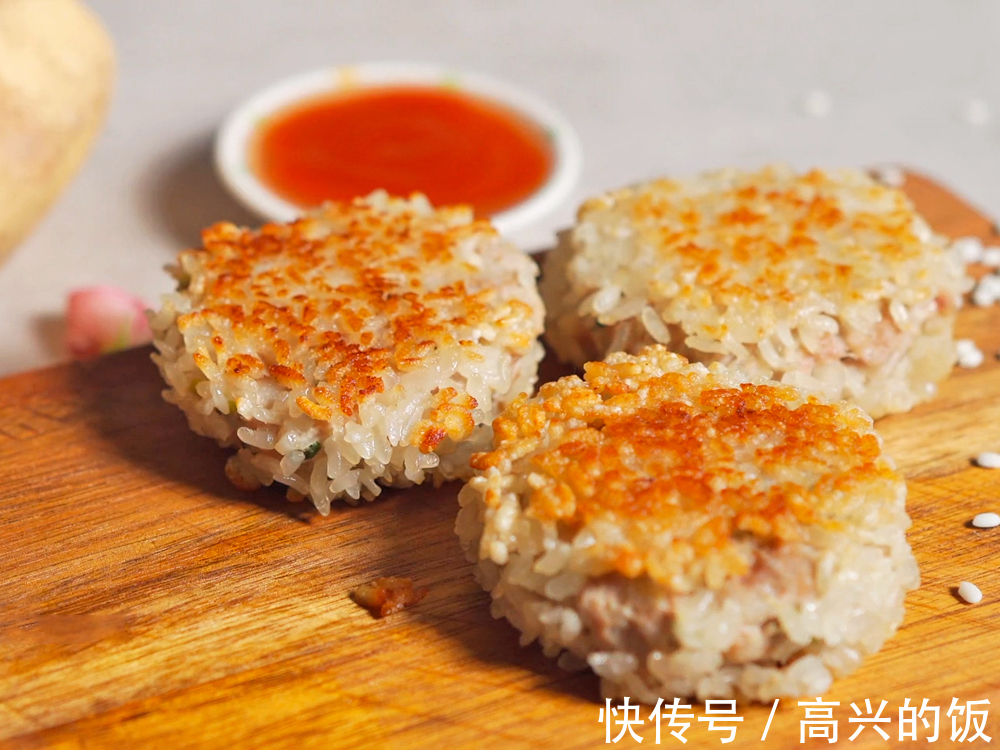 秋天|入秋三分虚,进补正当时,秋天该吃“7款饼”,合理饮食平安入秋