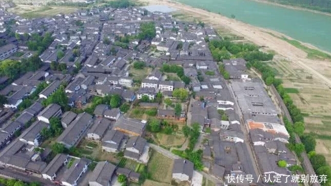 川北的旅游城市，已有2300多年的建城史