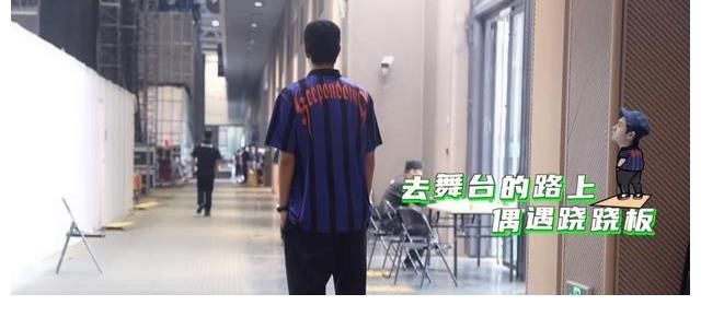 王一博街舞库存放不停，幕后花絮笑点多，因热爱而出彩