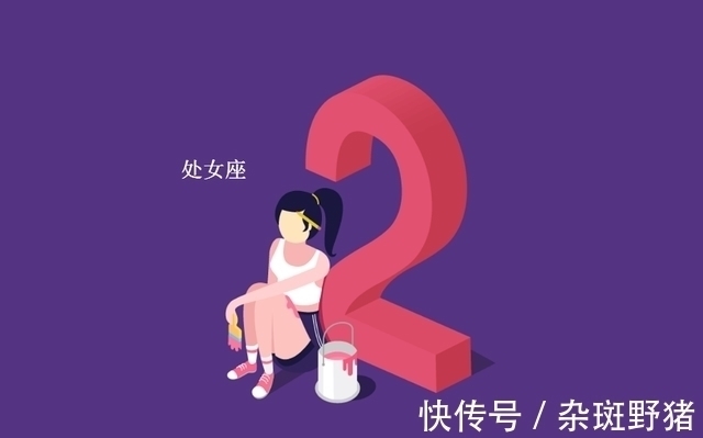 水瓶座|分分合合后，容易旧情复燃的三大星座，兜兜转转一圈再次相遇