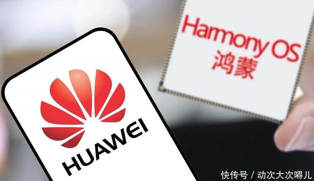 骗人|华为还真的做到了,余承东这次不骗人了,苹果这个亏看来是吃定了