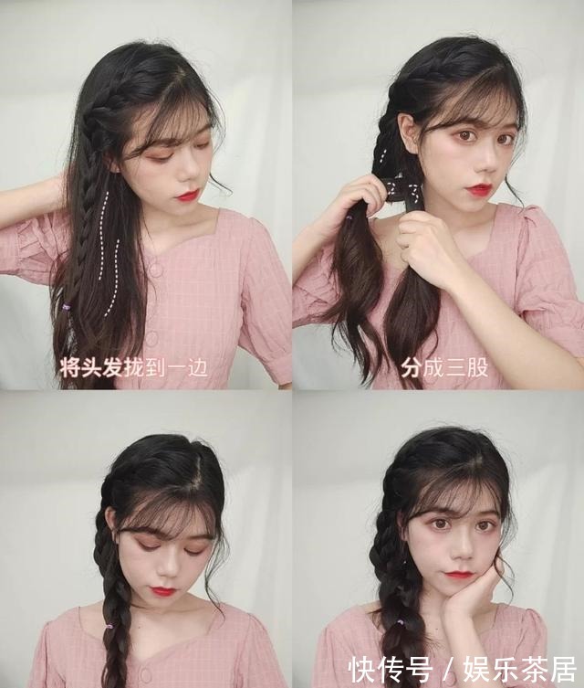 丸子头 发型决定了你颜值,好看又简单的扎发,小笨手也能学得会!