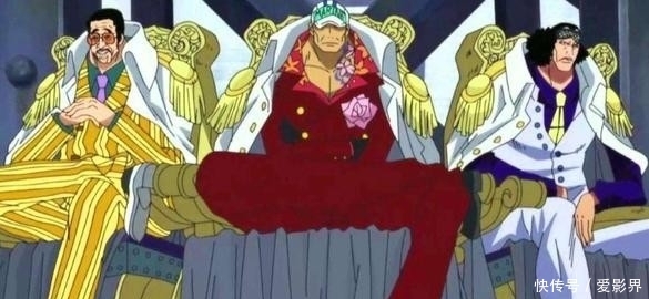 海贼王中以 三 命名的六个组合 四皇有三大战力 海军有三大将 快资讯 海贼王中以 三 命名的六个组合 四皇有三大战力 海军有三大将 快资讯