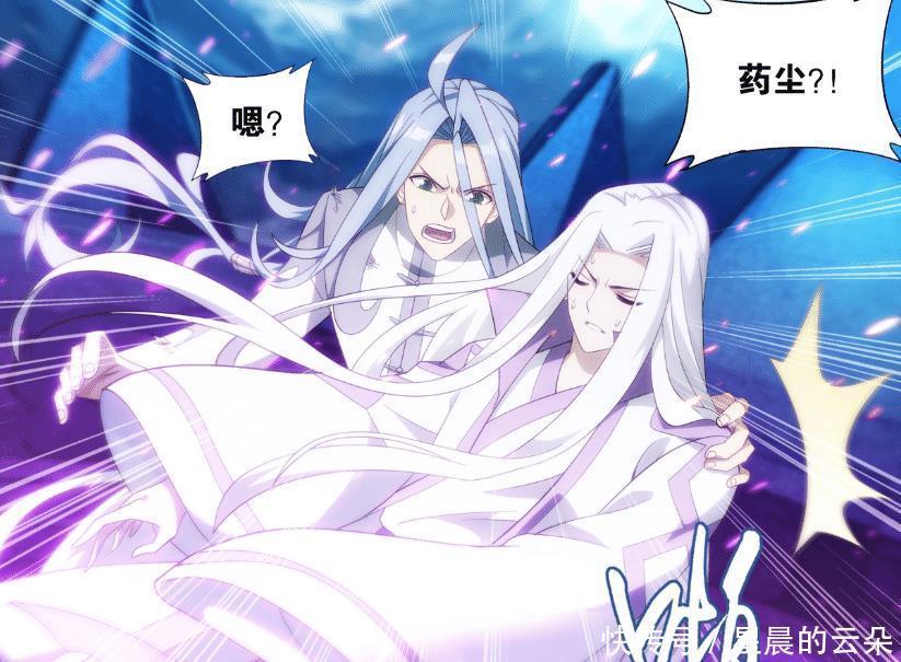 千焱炎火|斗破苍穹师徒均重伤,萧炎修复经脉和骨骼,药老修复本源魂气!