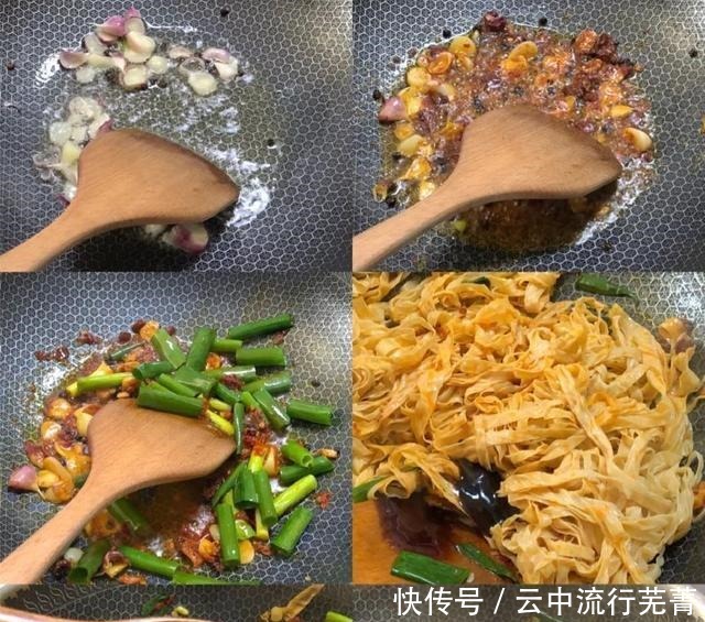 素菜|这个素菜,不放肉也很香,肉食主义者也很爱吃!