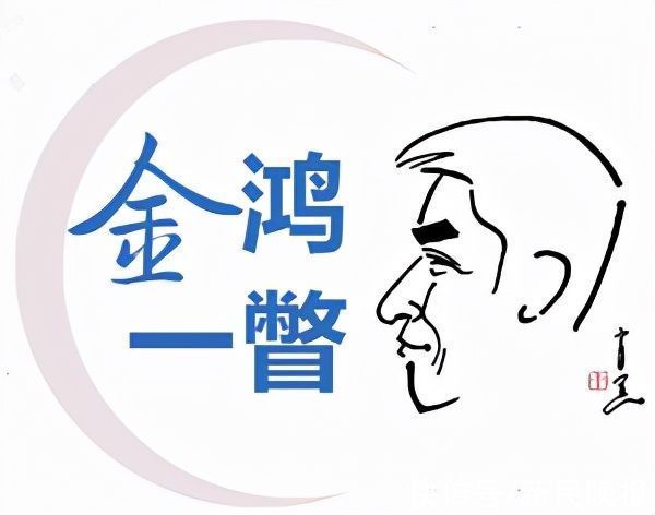 苏翊鸣|新冬奥·场外音｜3亿，改变的不只是数字