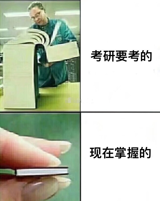 经济类|扎堆改考396、408，又一批院校发通知！最新硕士招生简章公布！