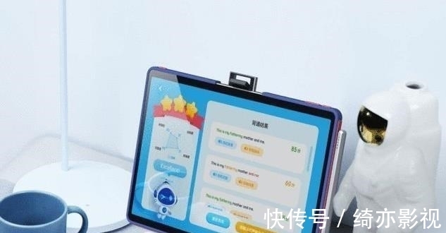 t10|解读科大讯飞AI学习机T10，X2 Pro，Q10哪款好？有什么区别？