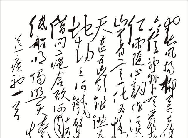  立马|因“战疫”宅在家很无聊？读读这112个字，立马精神振奋信心倍增