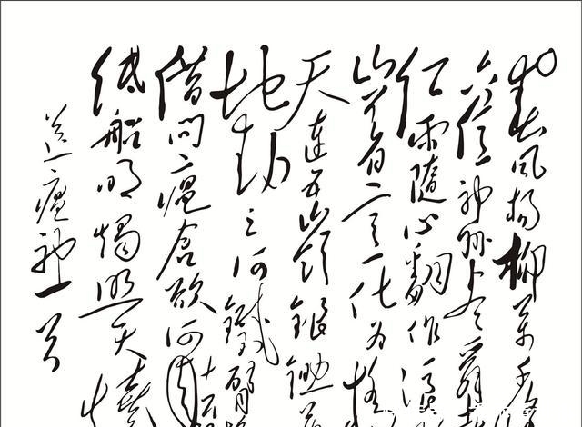 立马|因“战疫”宅在家很无聊?读读这112个字,立马精神振奋信心倍增