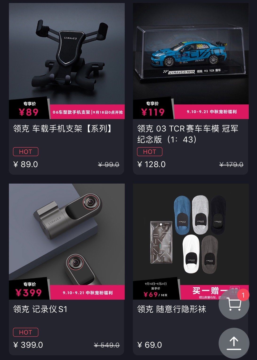 坦克|30万的国产车抢着买 转手赚1~2万！为啥能如何抢手？