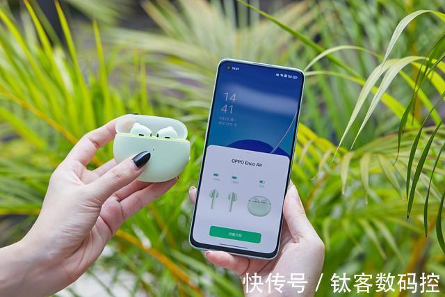 enco|OPPO Enco Air正年青上手，外在惊喜内在有料，用起来真的爽