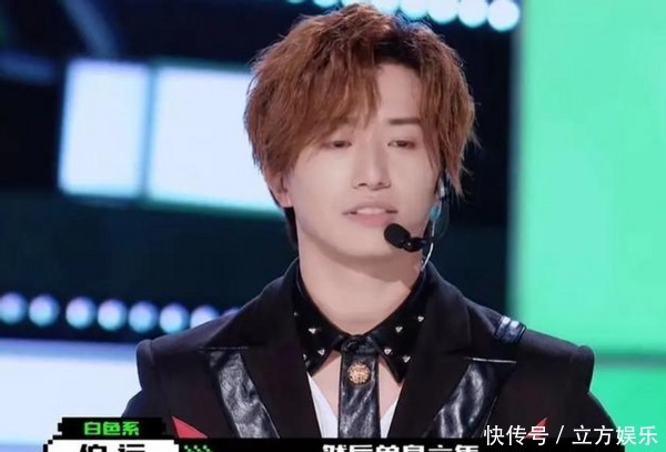 创4选手求生欲:伯远禁欲5年不敢恋爱,代少冬想取代周震南?