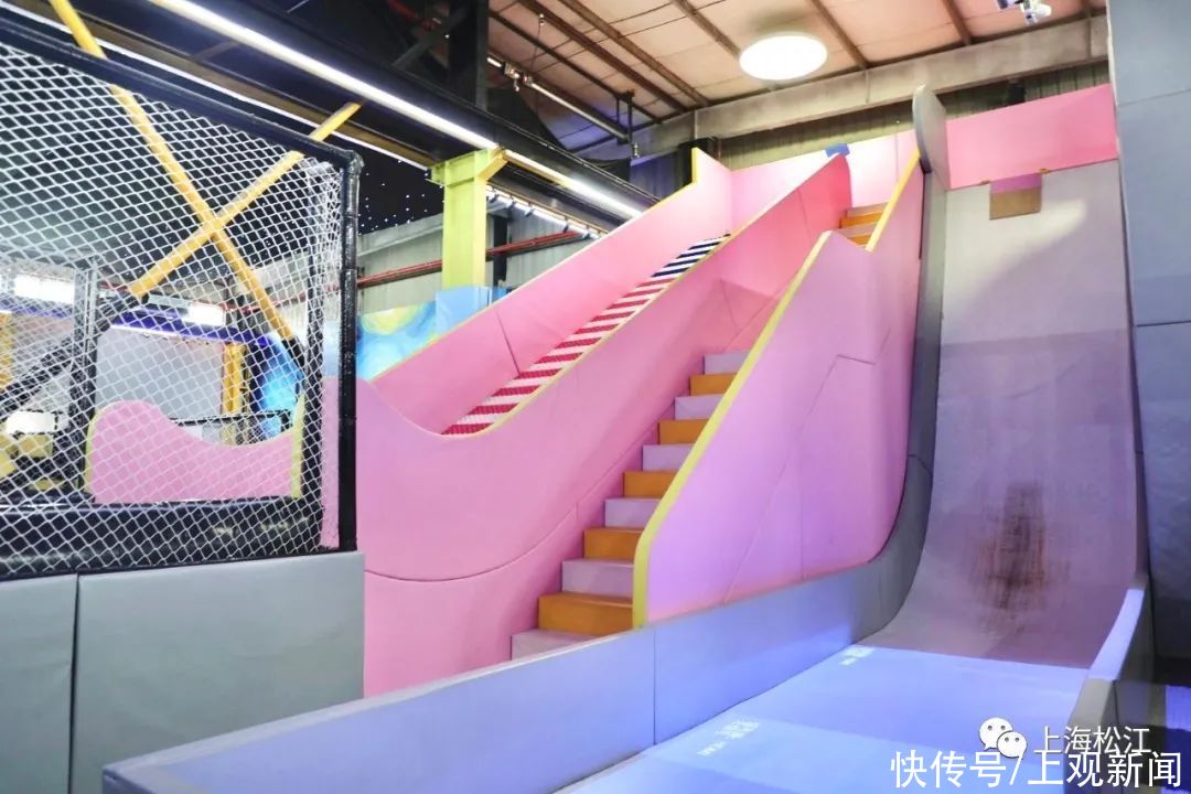 儿童乐园 盘点！松江遛娃好去处，第一个你一定没去过