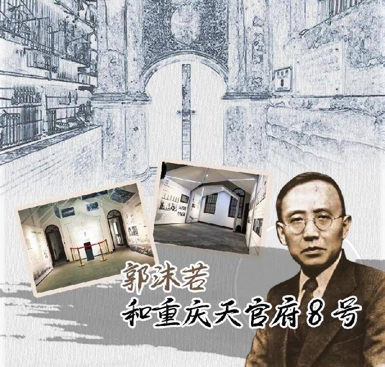 11月4日有哪些名人出生