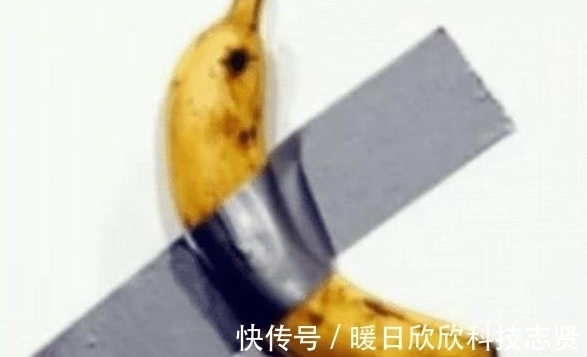 饥饿@展览会上85万一根的香蕉,被饥饿游客一口吃掉,结局如何?