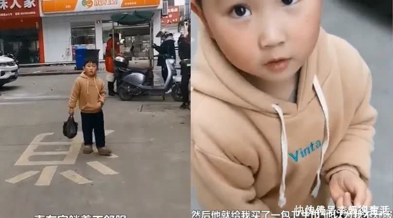 儿子|6岁萌娃送怀孕妈妈卫生巾,得知原因后,孕妈感动:你傻不傻