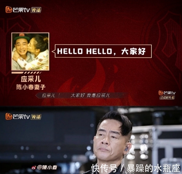 |哥哥太搞笑!陈小春金鱼记忆,张智霖欲退圈,谢天华欧阳靖售后强