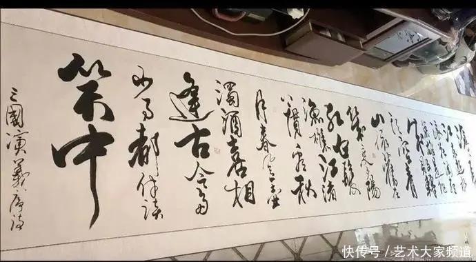 投资|中国当代最具学术价值与收藏投资潜力书画家——?崔仑昆