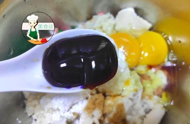 这食材常被扔掉,怪可惜的,用来做早餐饼,鲜香营养,孩子抢着吃