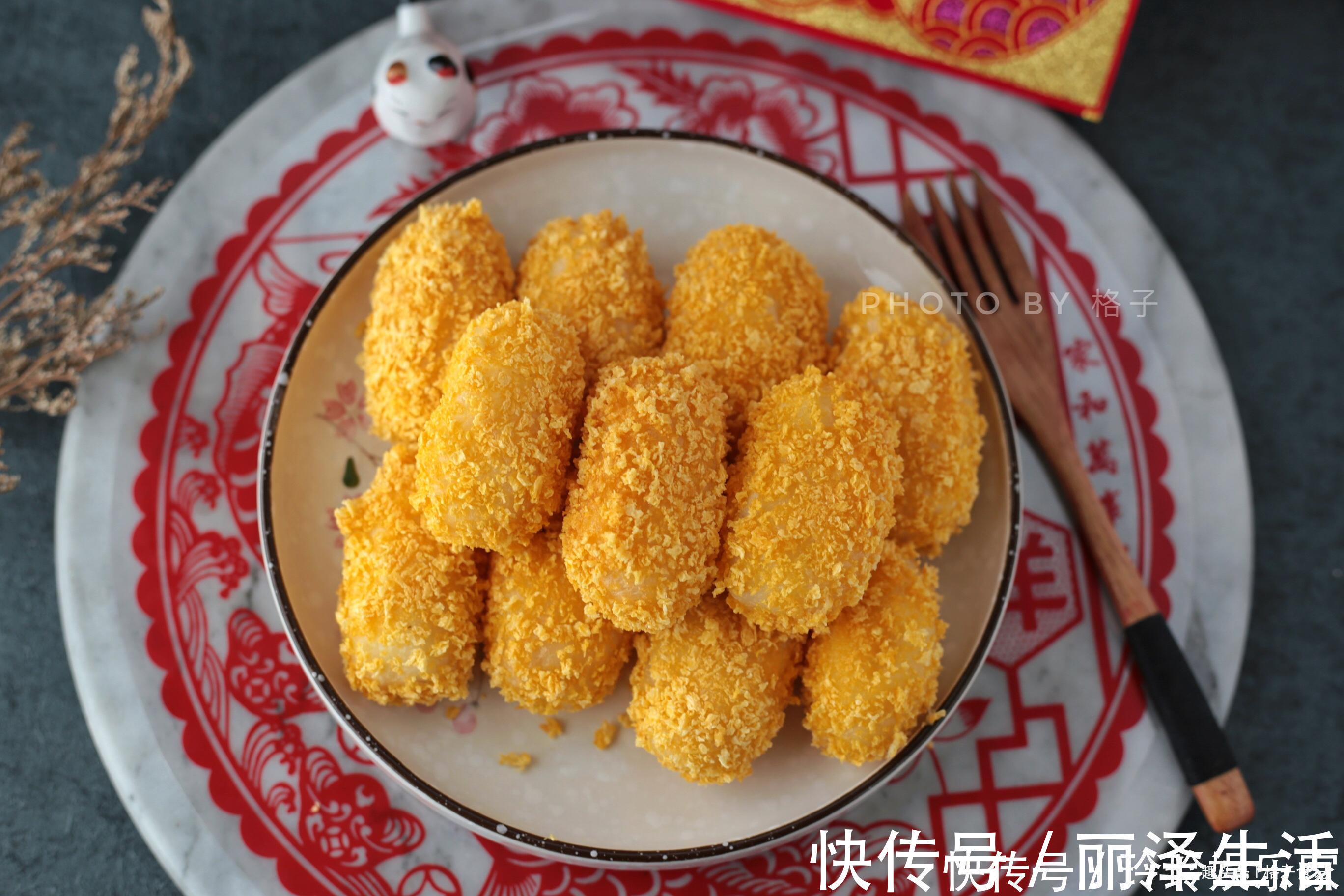 过年小吃最爱此道黄金卷,金黄酥脆还会拉丝,老少都爱吃,特香