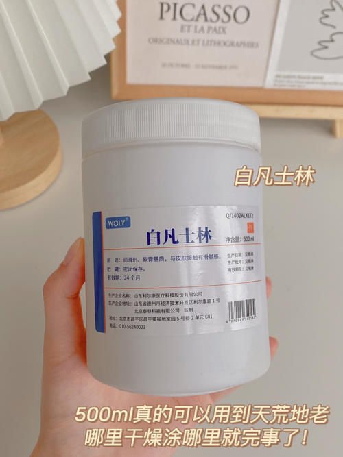 又大又好用！一瓶用三年的白菜价国货，直接按斤囤！