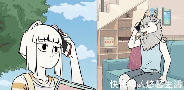 pv|烈烈趁九月租房官宣恋爱非人哉不可能,你想多了