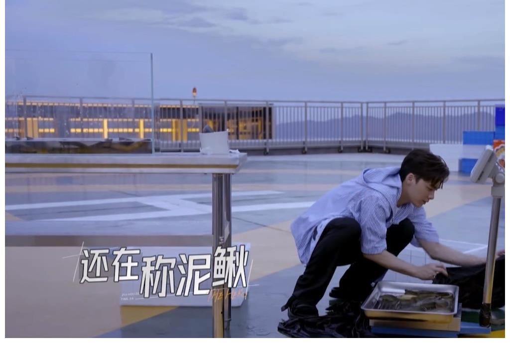 关晓彤|最后的赢家：李易峰捉泥鳅，秦霄贤被困鸡窝！这是什么宝藏综艺？